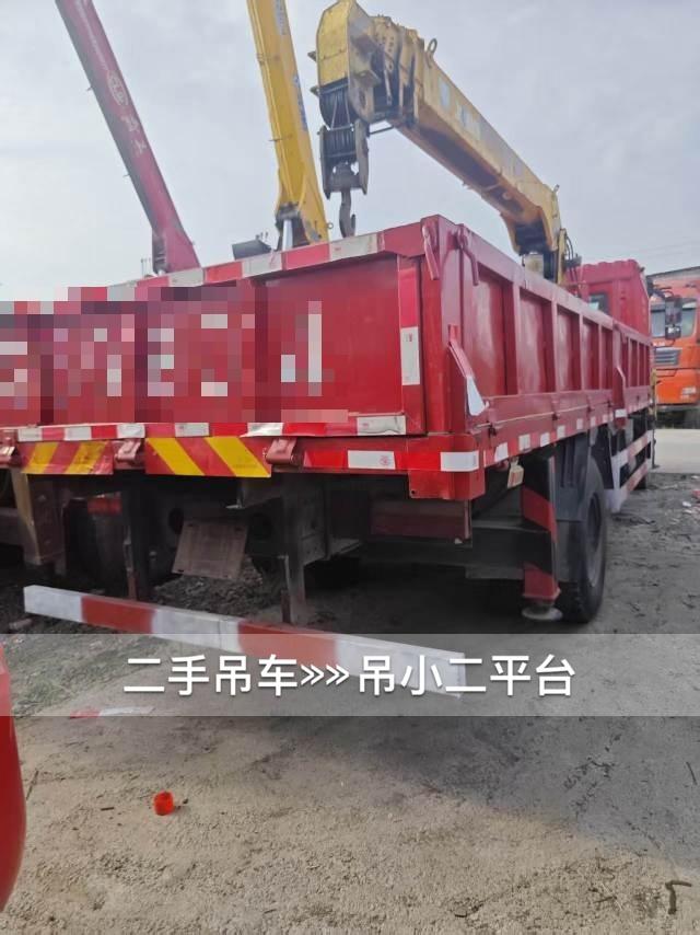 吊小二